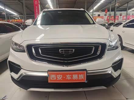 博越 2020款 1.8TD DCT智尊PRO