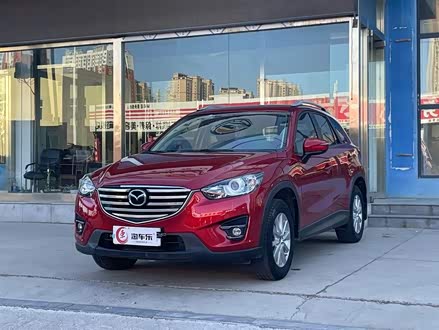 马自达CX-5 2015款 2.0L 自动两驱都市型