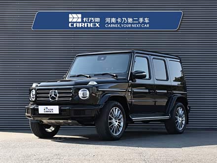 奔驰G级 2021款 G 500