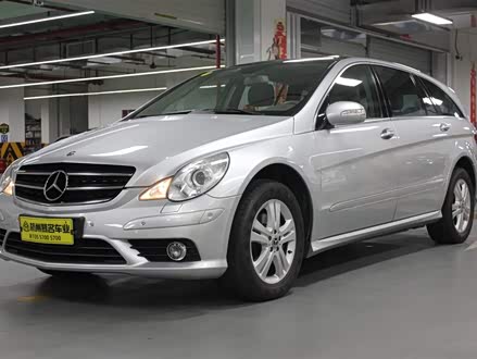 奔驰R级 2009款 R 300 L 豪华型