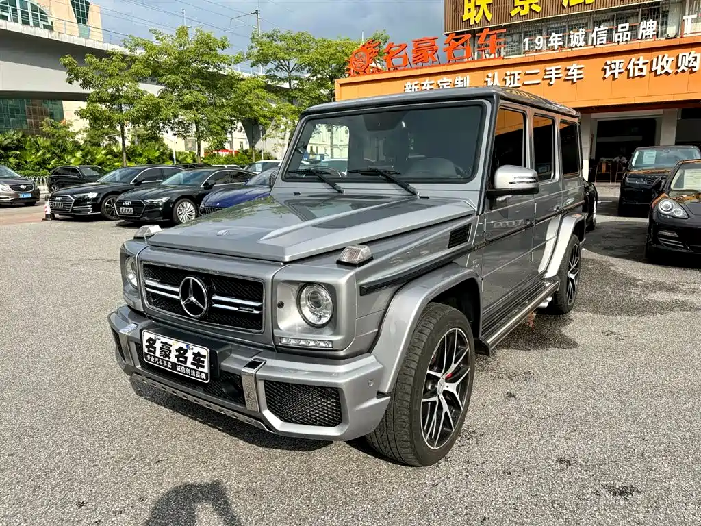 MERCEDES-BENZ G CLASS AMG