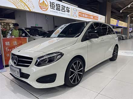 奔驰B级 2017款 B 200 豪华型