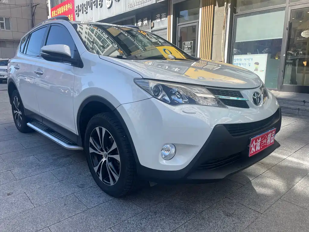 TOYOTA RAV4 RONGFANG