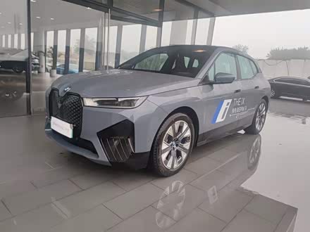宝马iX 2022款 xDrive40