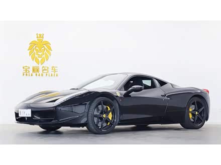 法拉利458 2011款 4.5L Italia