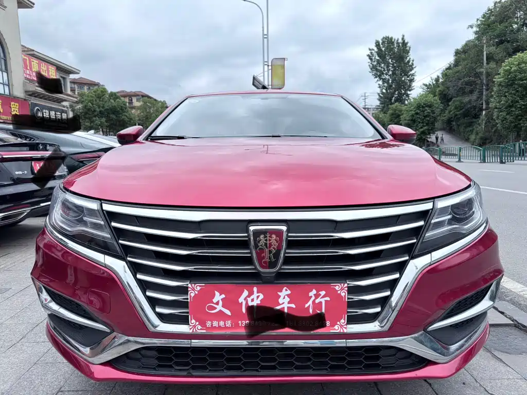 ROEWE I6