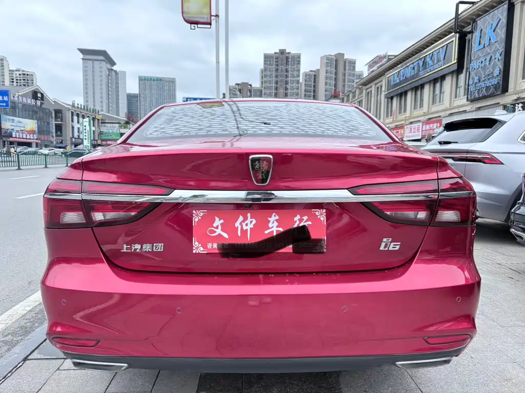 ROEWE I6