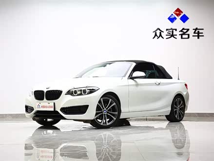 宝马2系 2019款 225i 敞篷轿跑车 运动设计套装