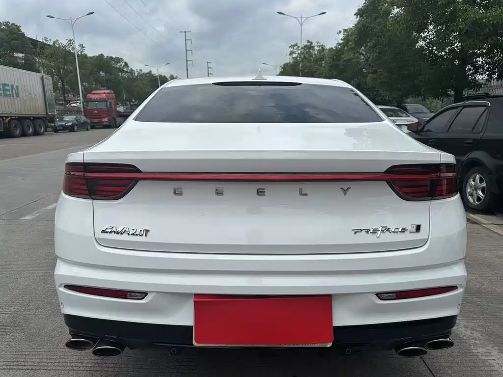 GEELY AUTOMOBILE XINGRUI