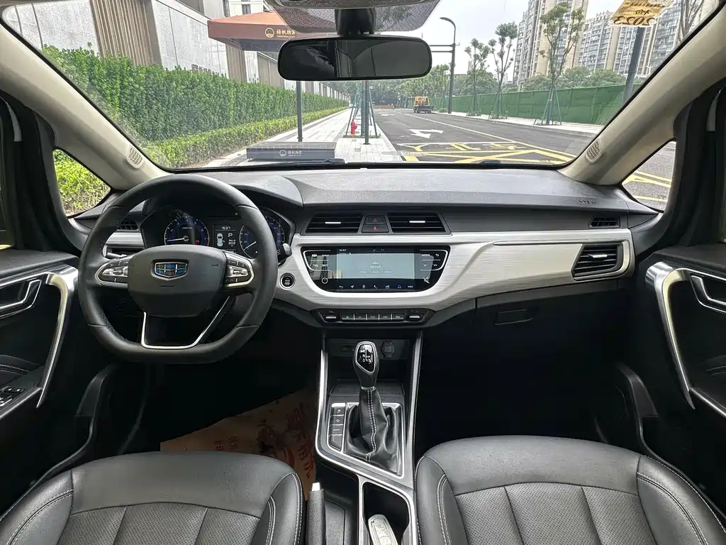 GEELY AUTOMOBILE VISION X3