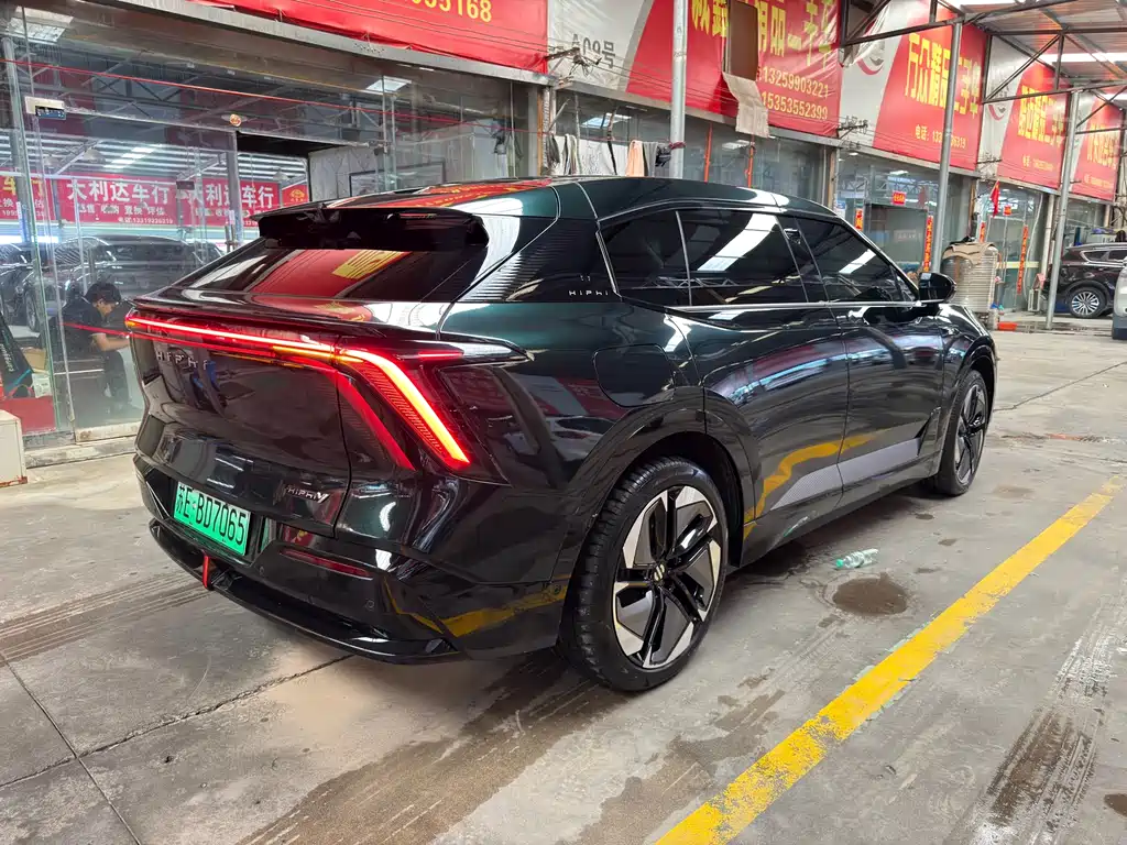 HiPhi GAO HE HIPHI Y