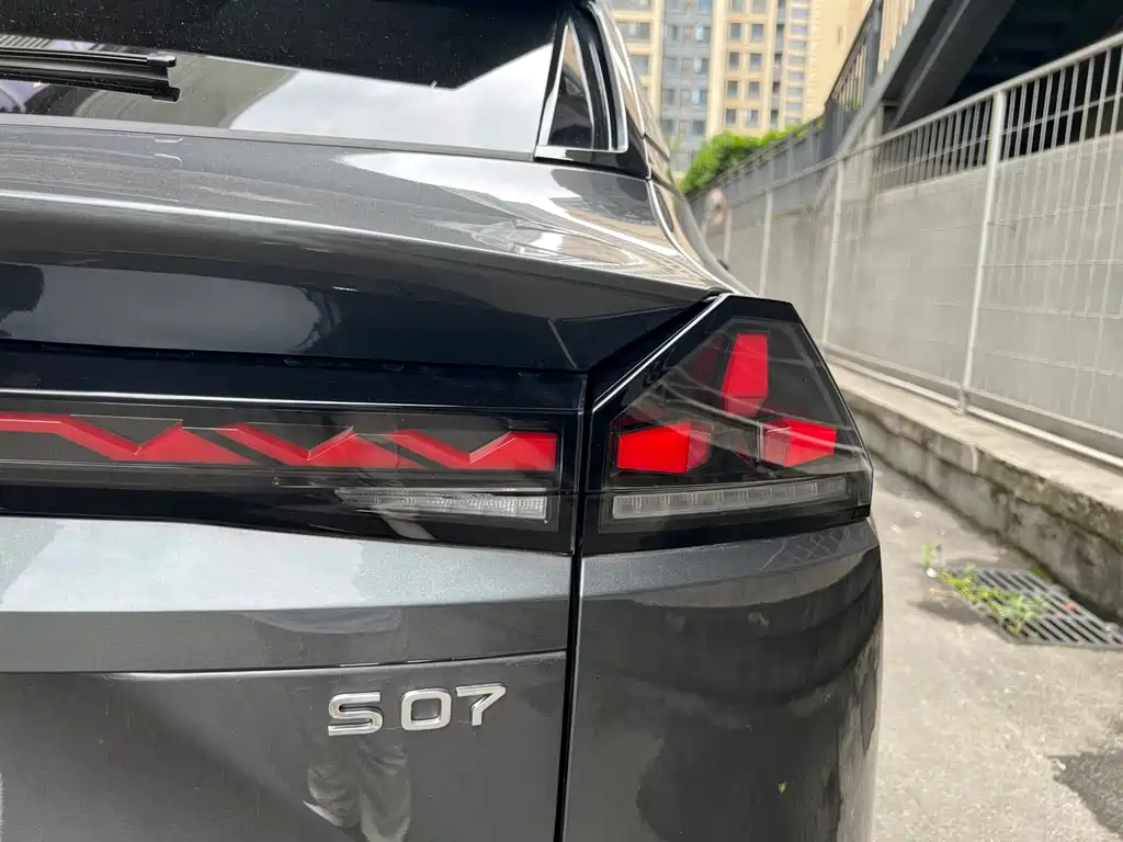 Changan Deepal DARK BLUE S07