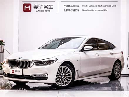 宝马6系GT 2019款 630i 豪华设计套装