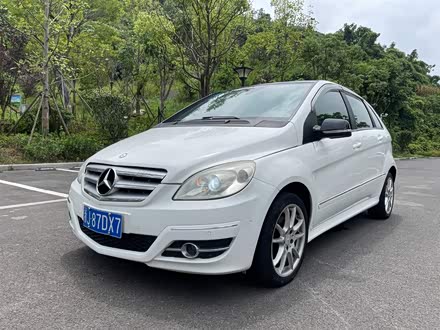 奔驰B级 2009款 B 200 豪华型