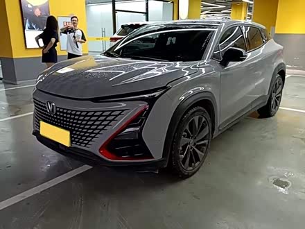 长安UNI-T 2020款 1.5T 旗舰型