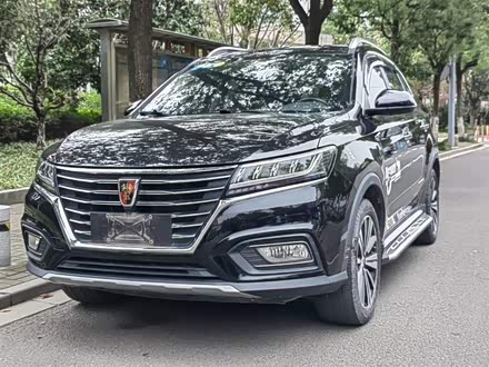 荣威RX5 2020款 20T 自动4G互联超越旗舰版