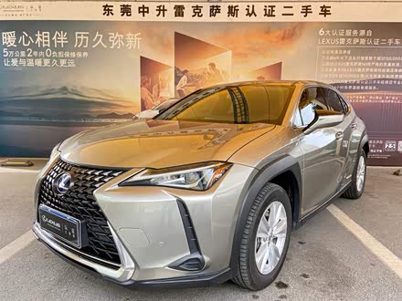 雷克萨斯UX 2020款 260h 探·酷版