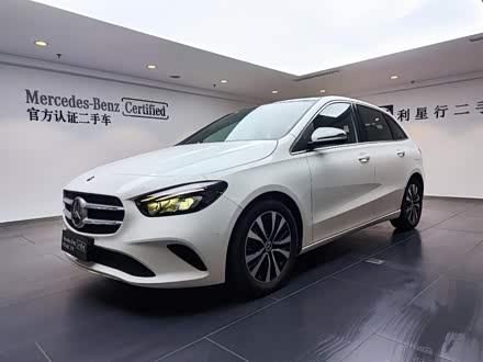 奔驰B级 2021款 B 200 动感型
