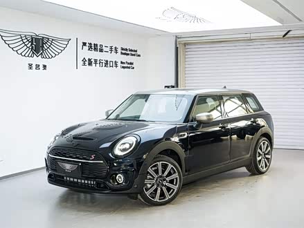 MINI CLUBMAN 2023款 2.0T COOPER S 鉴赏家