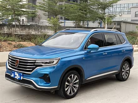 荣威RX5 MAX 2019款 300TGI 自动智能座舱豪华版