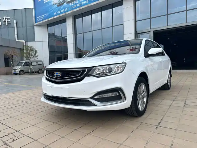 GEELY AUTOMOBILE VISION 2019
