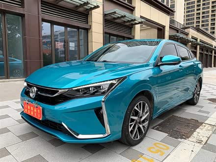 奕炫 2020款 230T 自动炫酷版