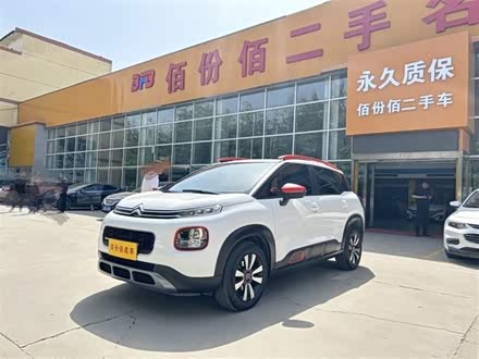 云逸 C4 AIRCROSS 2018款 350THP 自动互联网逸智版