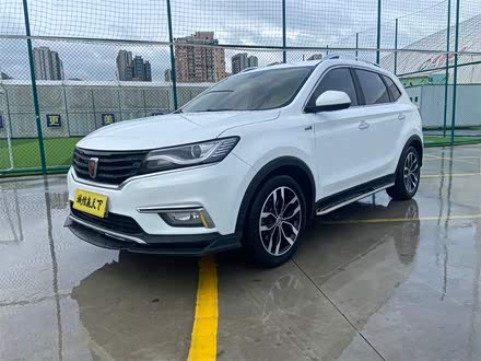 荣威RX5 2016款 30T 两驱自动互联网智享版