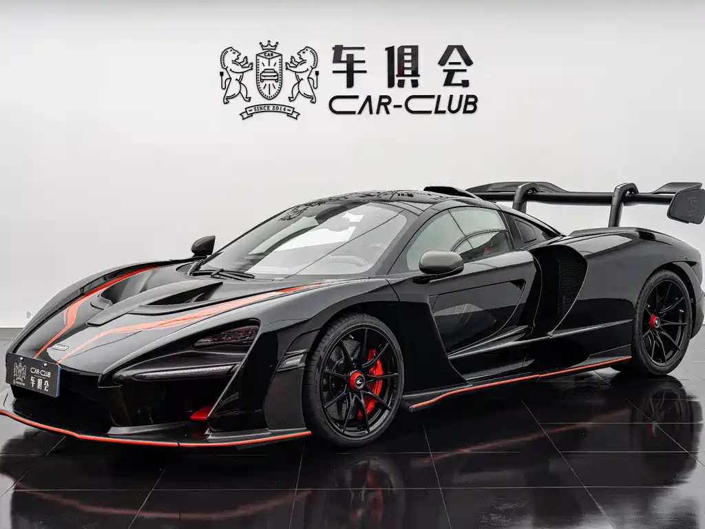 McLaren 2018