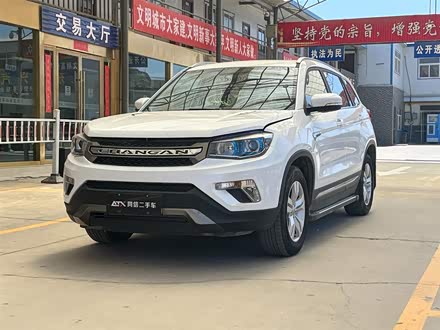 长安CS75 2016款 1.8T 自动尊贵型 国V