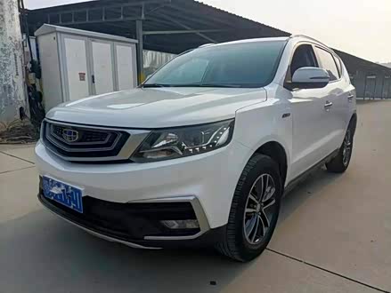 远景X6 2019款 1.4T CVT 4G互联豪华型 国V