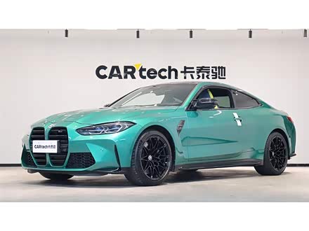 宝马M4 2021款 M4双门轿跑车 雷霆版