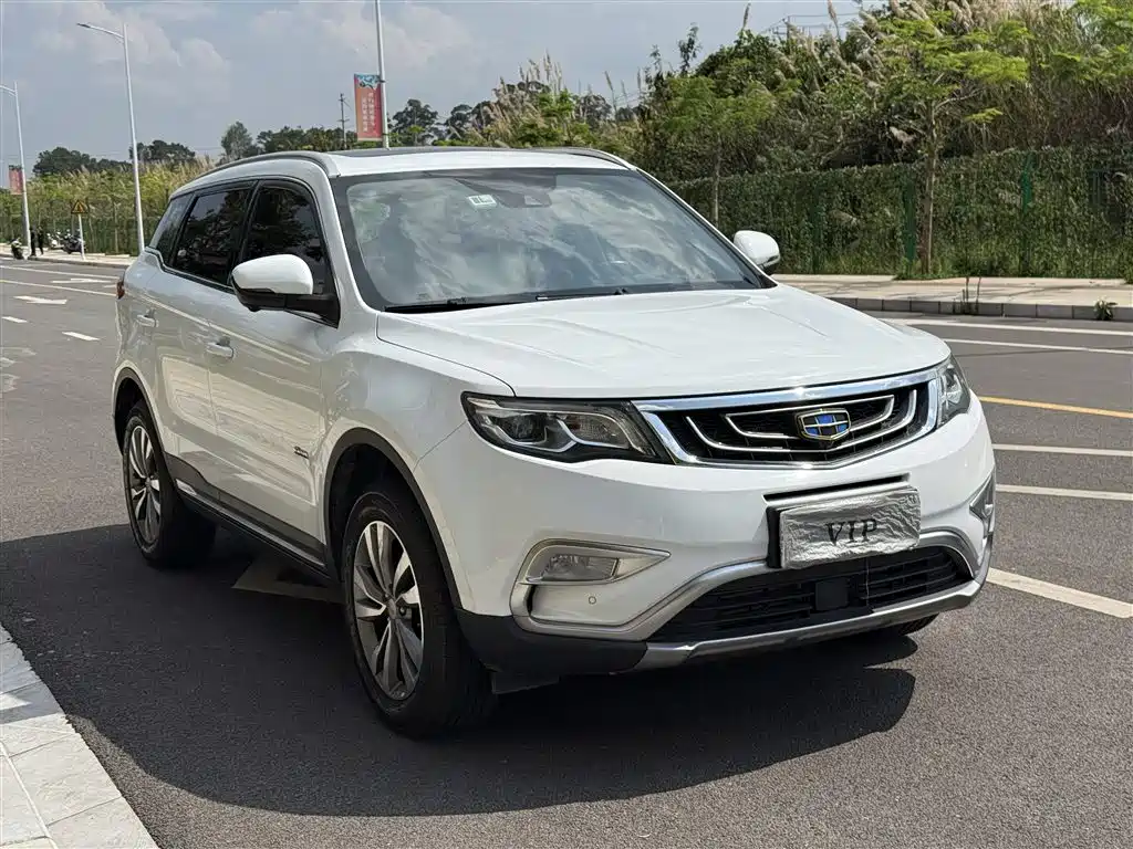 GEELY AUTOMOBILE BOYUE