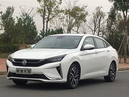 奕炫 2020款 230T 自动炫酷版