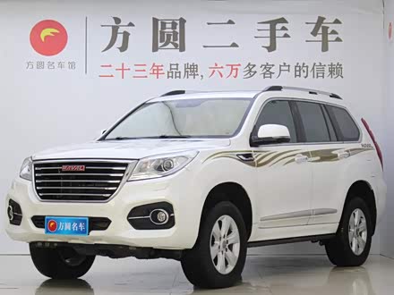 哈弗H9 2017款 2.0T 汽油四驱豪华型 7座