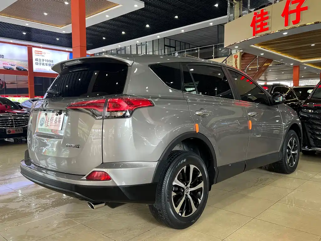 TOYOTA RAV4 RONGFANG