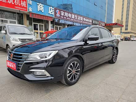 荣威i5 2020款 1.5L 自动4G互联领豪旗舰版