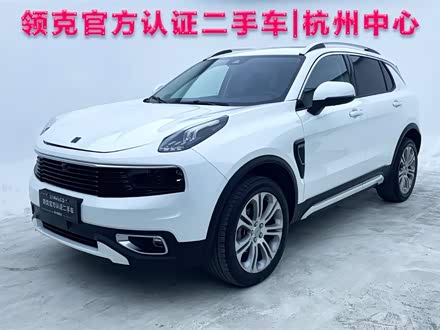 领克01 2019款 2.0T 两驱型Pro版 国V