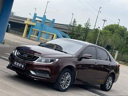 远景 2017款 1.5L 自动幸福版