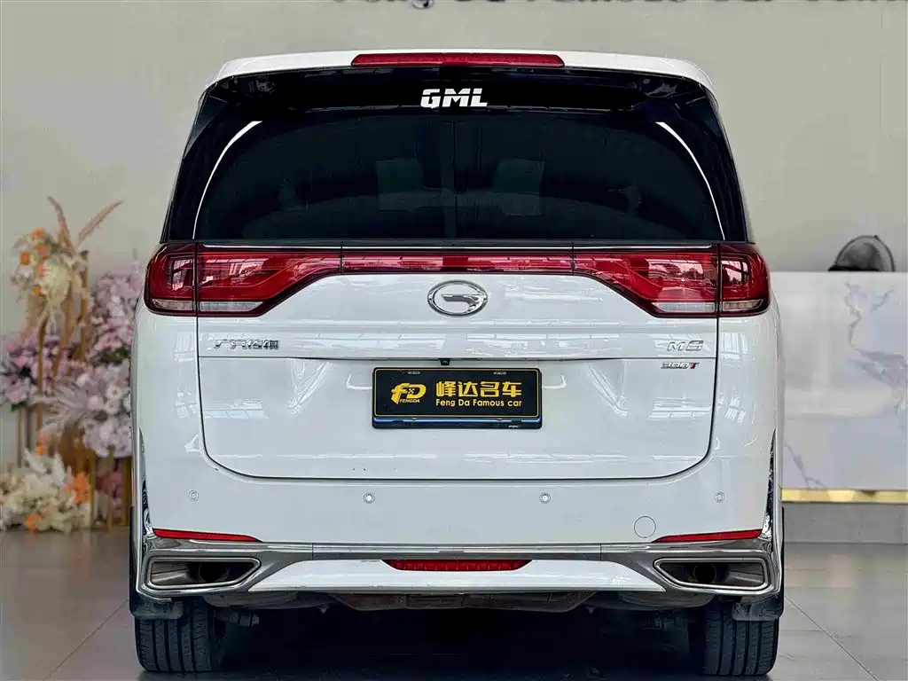 GAC TRUMPCHI M8
