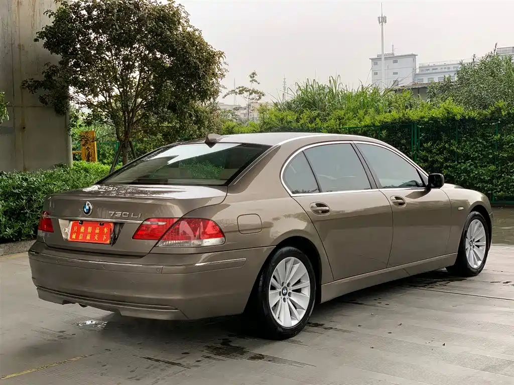 BMW 7 Series 7 2008 730Li Lead