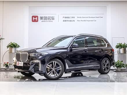 宝马X7 2021款 xDrive40i 尊享型M运动套装