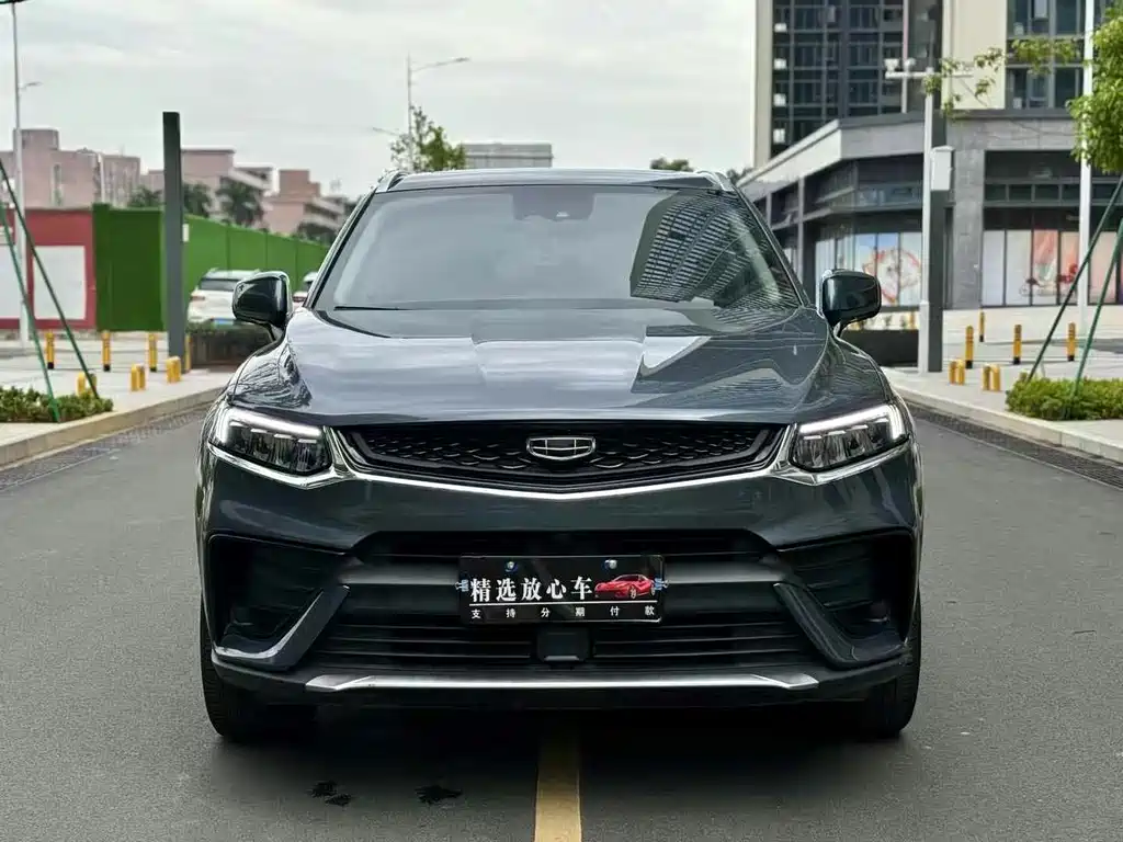 GEELY AUTOMOBILE XINGYUE S