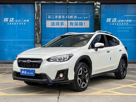 斯巴鲁XV 2019款 2.0i 全驱豪华版 国VI