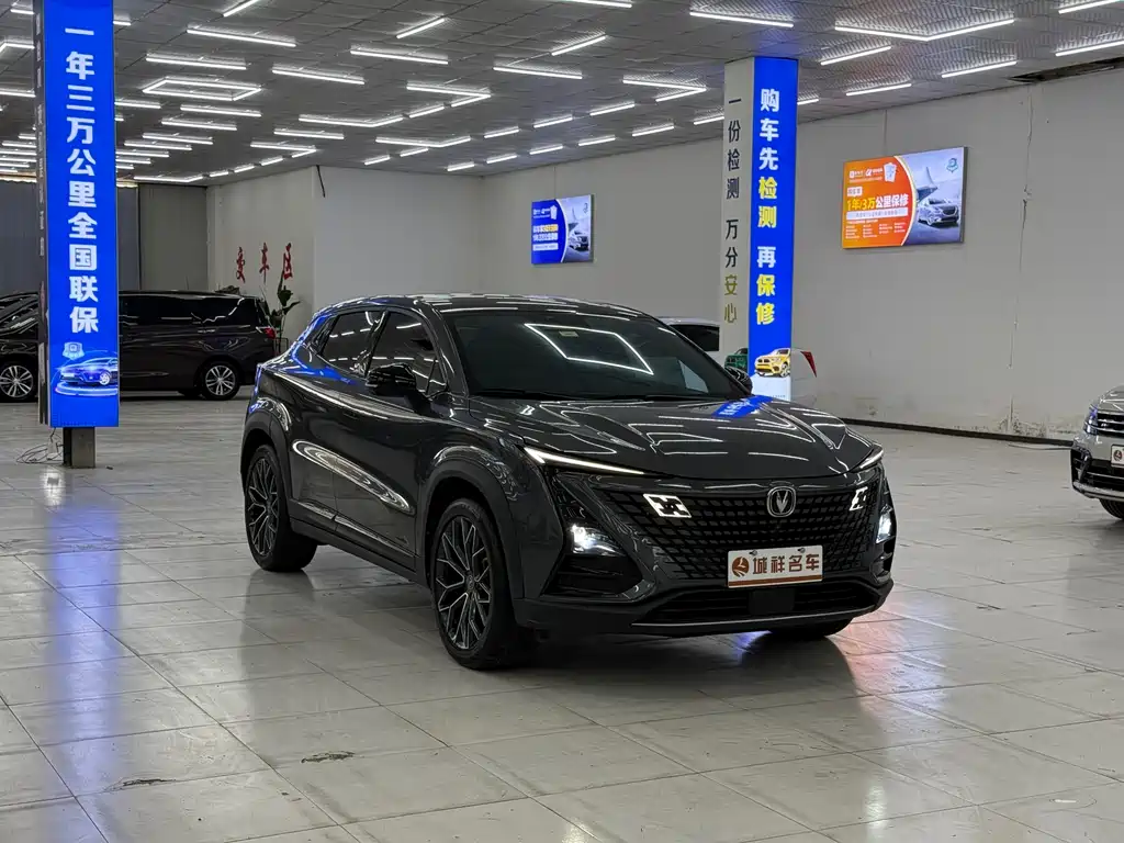 CHANGAN UNI T