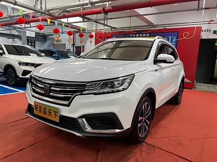 荣威RX3 2020款 1.6L  CVT 4G互联超爽旗舰版