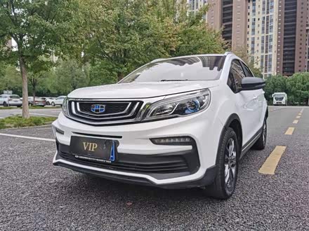 远景X3 2019款 升级版 1.5L CVT尊贵型