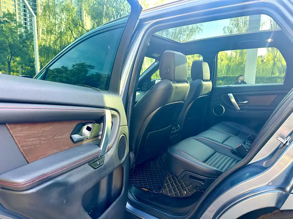 LAND ROVER DISCOVER SPORTS