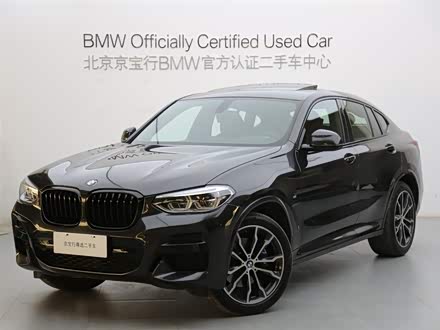 宝马X4 2021款 xDrive 30i M运动曜夜套装