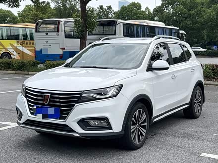 荣威RX5 2020款 20T 自动4G互联超越版